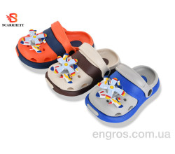 Кроксы SCARRHETT